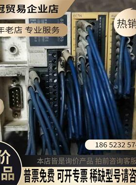 PLCOTB1CODM9LPTWDDDI16【拍前询价】