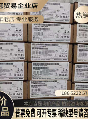 询价：6GK7243-1BX30-0XE0 ！！原标6GK72