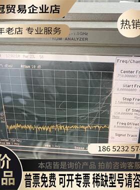 E4401B频谱分析仪正常拍摄【拍前询价】