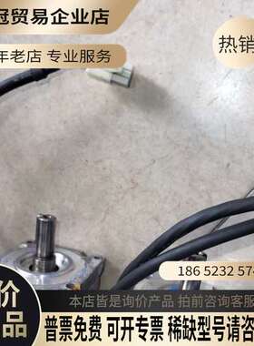 询价：MUMS022C2U1S