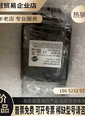德国SVS工业相机eco815CTLGEC彩色eco815M【拍前询价】