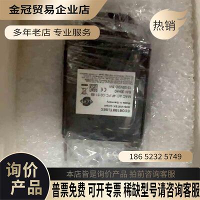 德国SVS工业相机eco815CTLGEC彩色eco815M【拍前询价】