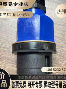 询价：Alfa Laval UN41C盐度电极型号9854298