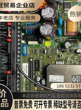 德国HBC遥控器FSE 510接收器板(MR510062【拍前询价】