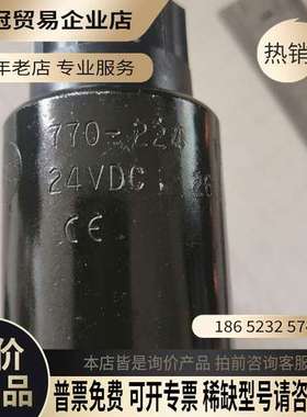 询价：美国SUNDTDA-MHN-224DTDA-MCN-22