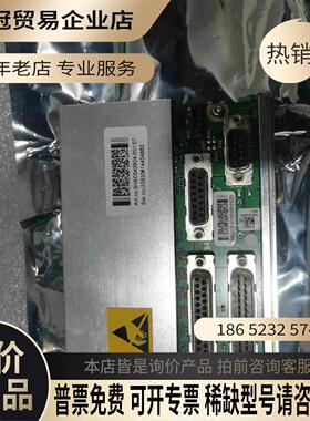 abb配件3HAC043904-001带包装仅【拍前询价】