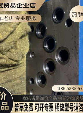 询价：力士乐液压阀4WRAZ10WX1-40-10/2A24D2-