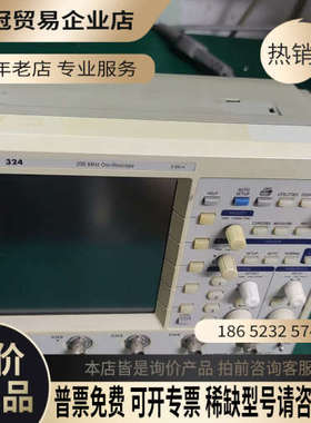 询价：美国力科Lecrot324数字示波器力科WAVEJET 3