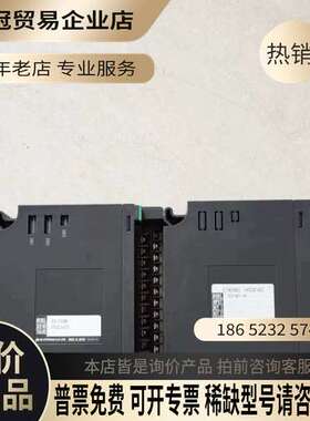 询价：MSYSTEM R3-SV8W YV8S NE1-N SS