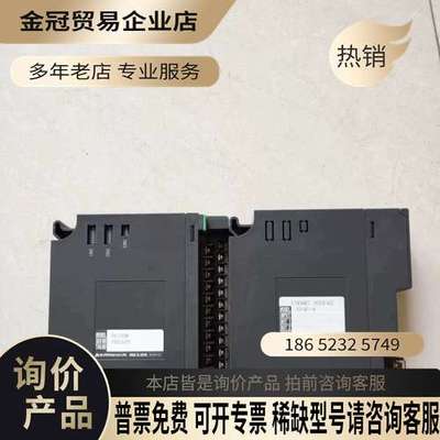 询价：MSYSTEM R3-SV8W YV8S NE1-N SS