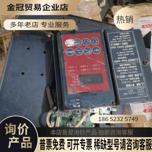 询价：东洋变频器主板驱动板VFC2001/GAC2001/VF64