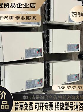 V1000变频器11KWVB4A0031FBA拍【拍前询价】