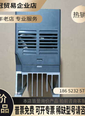 请询价：台达变频器MS系列750w型号VFD4A8MS21ANSA