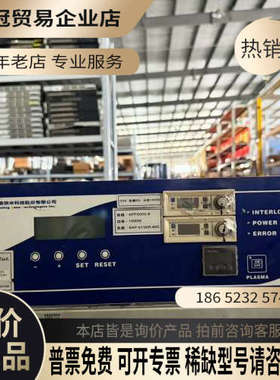 询价：Creating Nano Tech等离子清洗机 APPS0