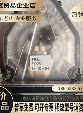 询价：FR51A微差压力计VV300D量程0-300Pa拍