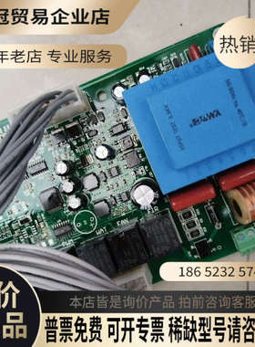 询价：FIME118变频风机型号：FIME PX11801204