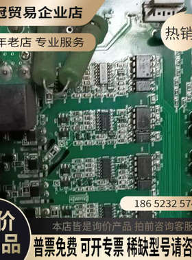 询价：森兰变频器hope800g75t4  75kw380v