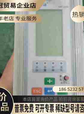 高瑞特GRT-Z105511 GRT-Z100LEP48J【拍前询价】