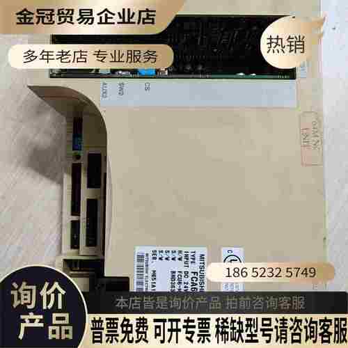 FCA64A-B数控64系统主机2个测试【拍前询价】