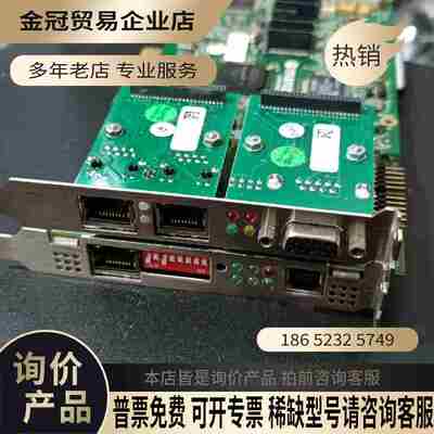 manz ajco-MIB automata 2010控制【拍前询价】