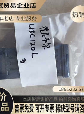 请询价：HoneywellUDC120L限位控制器