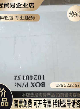 请询价：图尔克FDNL-S1204H-0153图片700