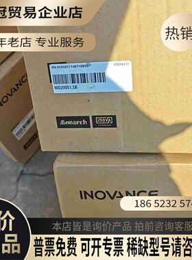 # MD200S15B实图现拍【拍前询价】