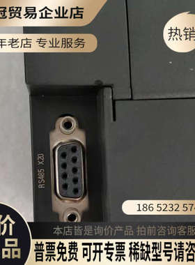 请询价：CPU ST30 6ES7288-1ST30-0AA0