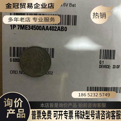 siemensSIMENS fue080表头【拍前询价】