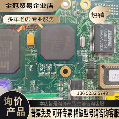 询价：Adastra Systems 500-057 REV B工