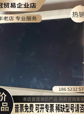 127++JINYOUNG+CONTECH【拍前询价】