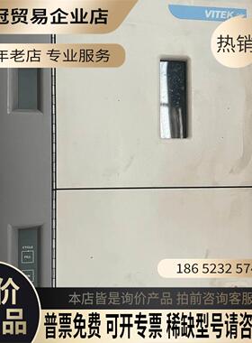 梅里埃vitek32分析仪一台【拍前询价】