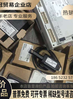 请询价：SQM48497B93000元