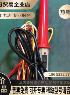 询价：耐压测试仪美瑞克RK2670AM交流0-6000V0