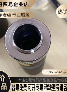 请询价：OPTO远心工业镜头TC13036以出TC23 16