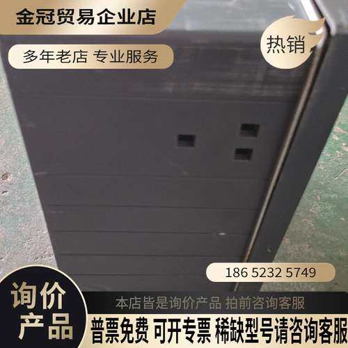 询价：PANGU盘古 彩屏无纸记录仪ST8008R08A800U