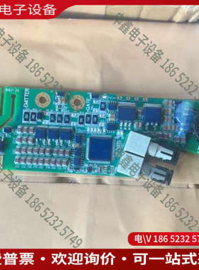 询价：Firstack IGBT驱动板 1FSD08110-V1