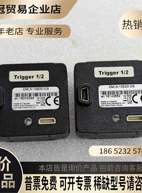 灰点工业相机CMLN-13S2C-CS【拍前询价】