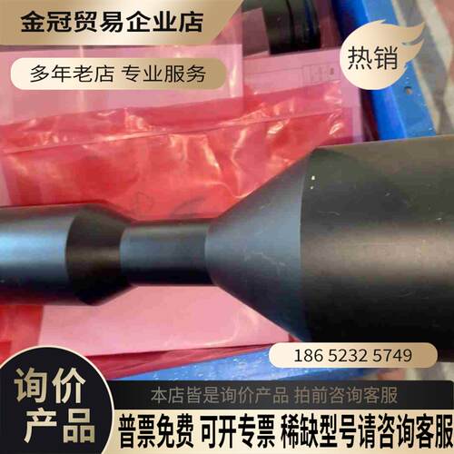 OPT-AAS053-338-M58-D50-AL双远心镜【拍前询价】