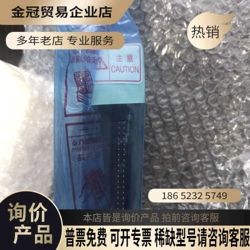 请询价：QD77MS2拍摄、、未拆封