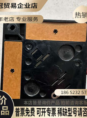 请询价：LDU11523A27看好