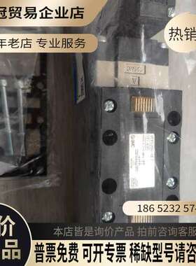 询价：VFR5200-5FZ-SMC电磁阀日本进口D