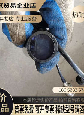 询价：工业相机Nanoline德律TR7006镭射激光管 TRI