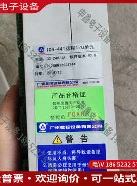询价：GSK986Gs 机床数控系统一台总线