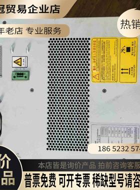 英维克ENVICOOL机柜空调型号EC05HDNC1B成【拍前询价】