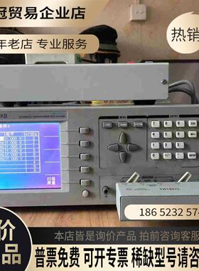 TH2819xb配治具盒强大配件配套送【拍前询价】