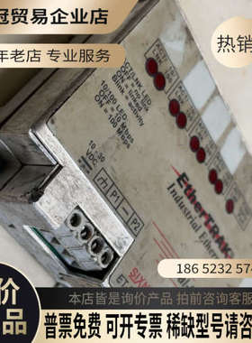 询价：SIXNET ET-5ES  个人一手 均已测试 功
