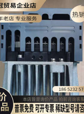 询价：变频器380V04KW 型号FR-D740-04K-