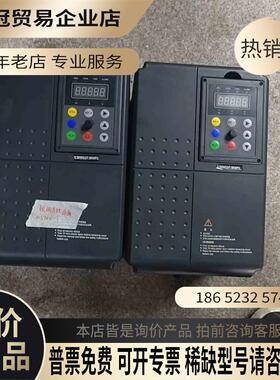 海尚变频器55KWH70055G变频器55KW【拍前询价】