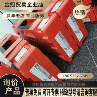 请询价：FEIN泛音角磨机72296864000 MM 700 M